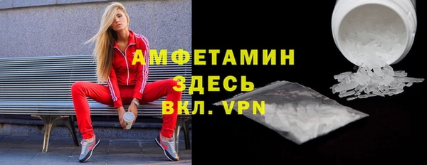 МДПВ Верхний Тагил